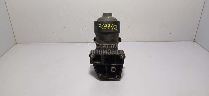 KUCISTE FILTERA ULJA