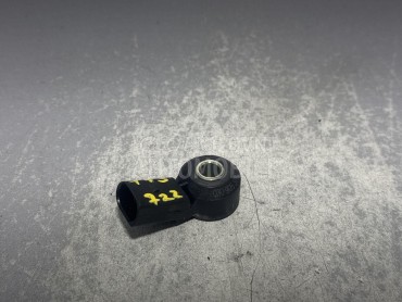 SENZOR za Volkswagen up!