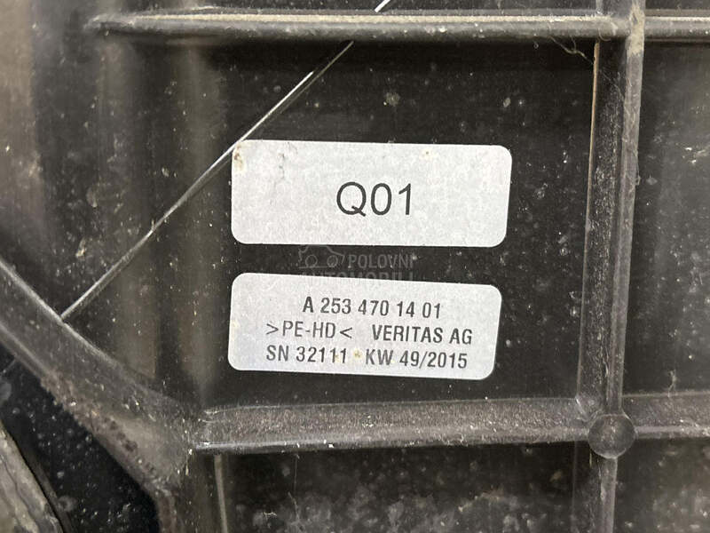 REZERVOAR ADITIVA