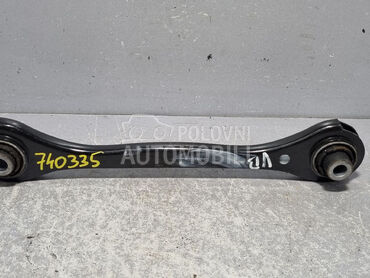 RAME za Volkswagen Golf 6