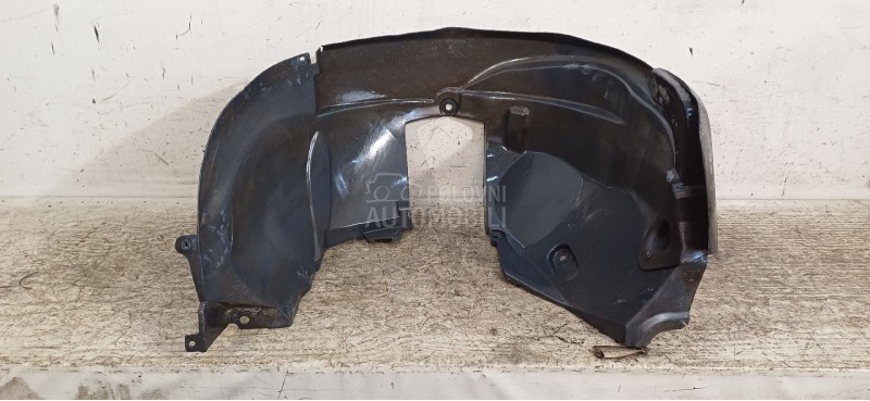 UNUTRASNJI BLATOBRAN