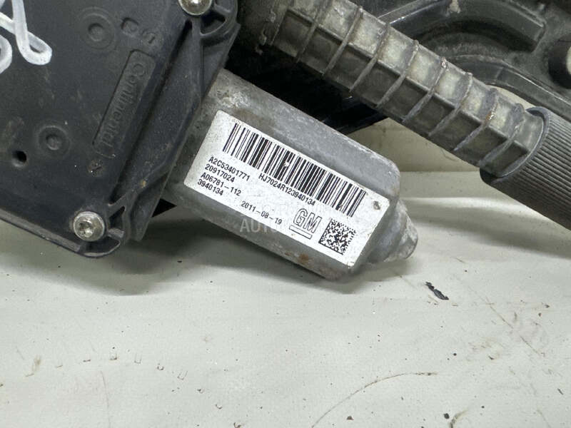 MEHANIZAM RUCNE KOCNICE