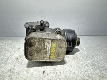 HLADNJAK ULJA za Audi A5