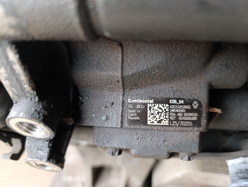 PUMPA VISOKOG PRITISKA