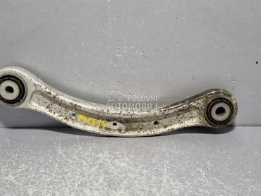 RAME za Volkswagen Touareg