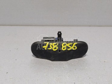 PRSKALICA ZA BRISACE za Volkswagen Passat B6