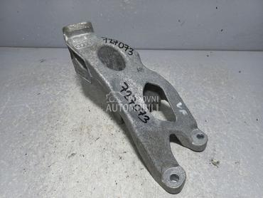 NOSAC MOTORA za Audi A4