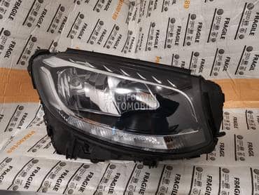 H7 Far za Mercedes Benz GLC 43 AMG, GLC 63, GLC 200 ... od 2015. do 2020. god.