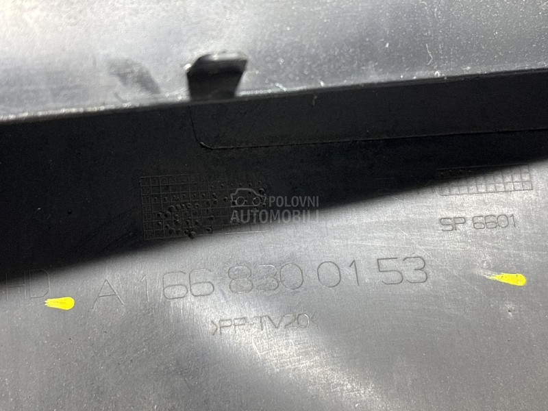 KUCISTE FILTERA ZRAKA