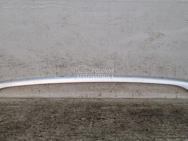 KROVNI NOSAC za Ford Kuga