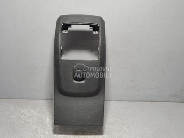 CENTRALNA KONZOLA za Ford Kuga