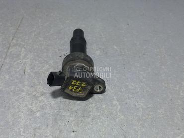 BOMBINA za Kia Sportage