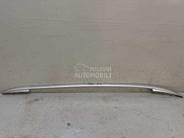 KROVNI NOSAC za Nissan Qashqai