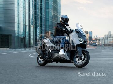 Yamaha XMAX 125 TECH MAX+