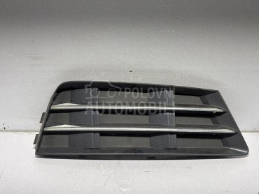 RESETKA BRANIKA za Audi A4