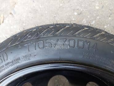Kumho 125/70 R14 Sve sezone