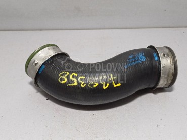 CRIJEVO INTERKULERA za Audi A3