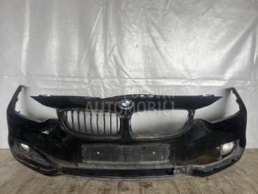 BRANIK za BMW Compact