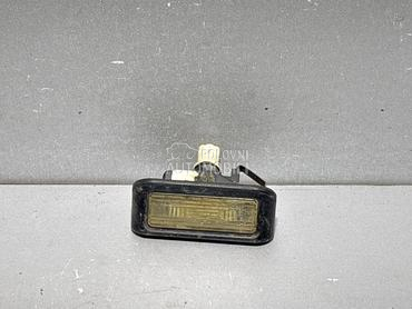 RASVJETA TABLICA za Fiat Doblo