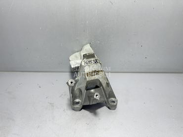 NOSAC MOTORA za Audi A6