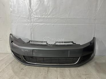 BRANIK za Volkswagen Golf 6