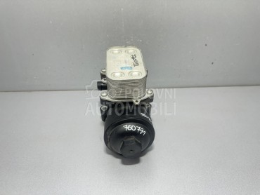 KUCISTE FILTERA ULJA za Audi A4