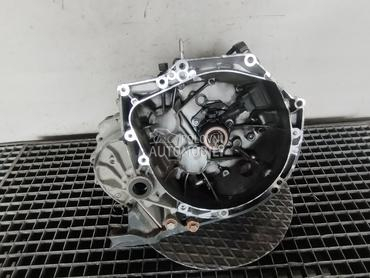 MJENJAC za Citroen C4 Picasso