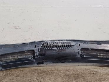 PLASTIKA za Ford Kuga