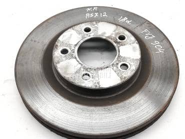 Diskovi prednji levi za Mitsubishi ASX od 2010. do 2018. god.