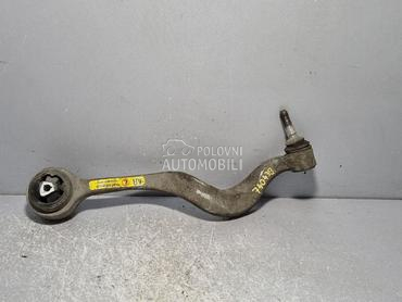 RAME za BMW Serija 5