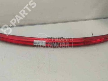 Treci stop za Citroen C4 Picasso od 2006. do 2011. god.