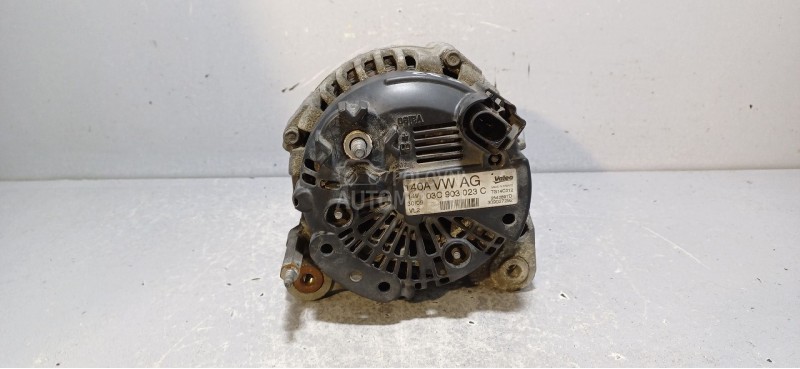 ALTERNATOR