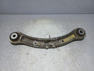 RAME za Volkswagen Touareg