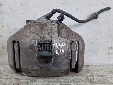 KOCIONA KLJESTA za BMW Serija 5