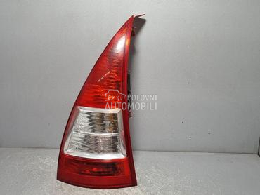 STOP SVJETLO za Citroen C5