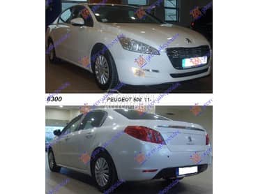 MASKA za Peugeot 2008, 206, 208 ... od 2000. do 2021. god.