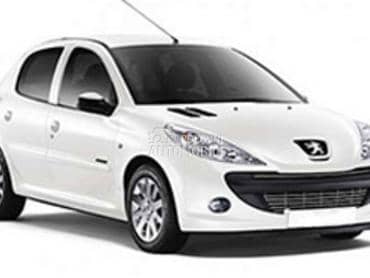 SEDISTA za Peugeot 2008, 206, 208 ... od 2000. do 2021. god.