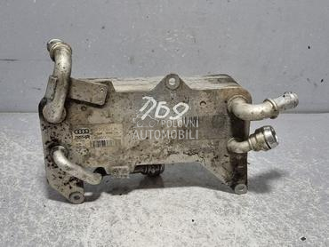 HLADNJAK ULJA MJENJACA za Audi A8