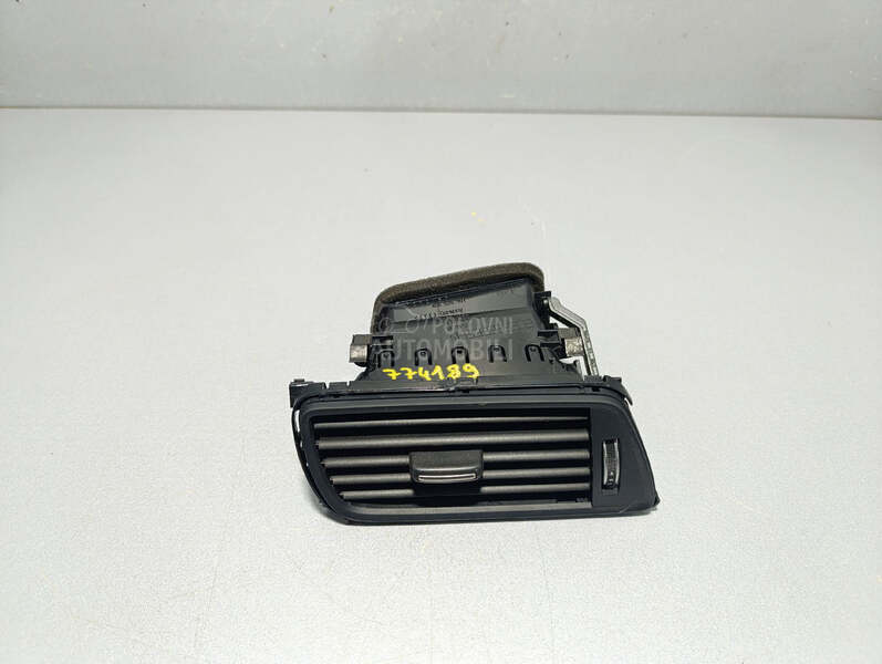 RESETKA VENTILACIJE