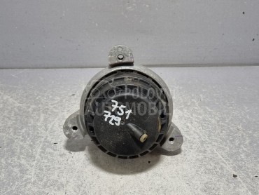 NOSAC MOTORA za BMW Serija 5