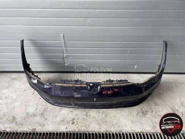 BRANIK za Volkswagen Golf