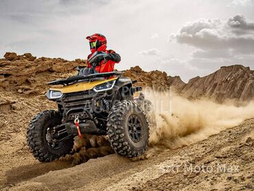 Segway AT10 WIDE SAJAM AKCIJA