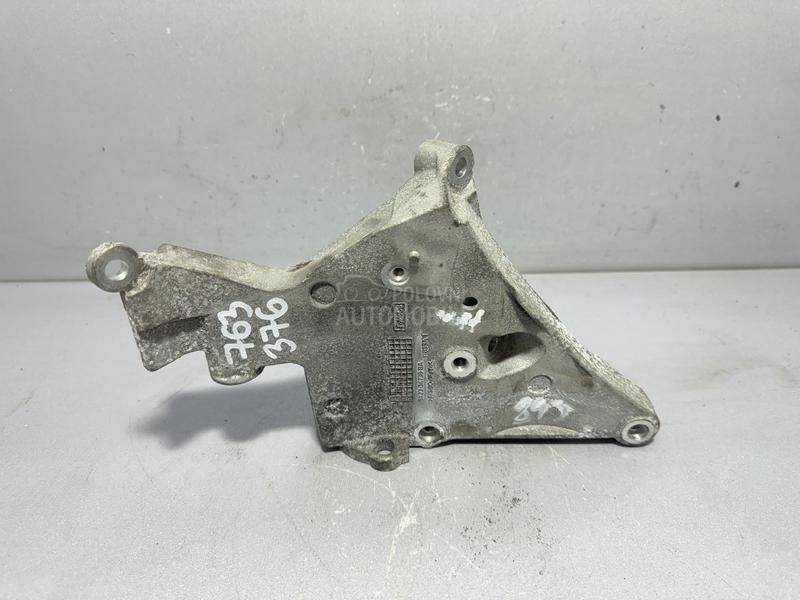 NOSAC MOTORA