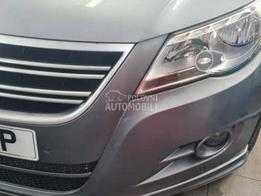 levi far za Volkswagen Tiguan od 2007. do 2011. god.