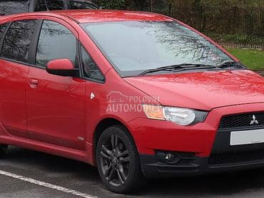 Dihtung glave motora za Mitsubishi Colt od 2003. do 2009. god.