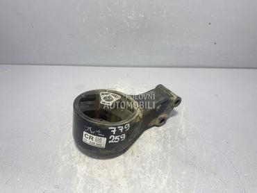 NOSAC MOTORA za Opel Insignia