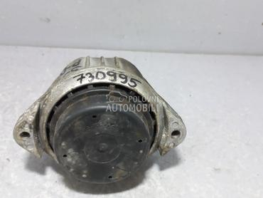 NOSAC MOTORA za BMW X1