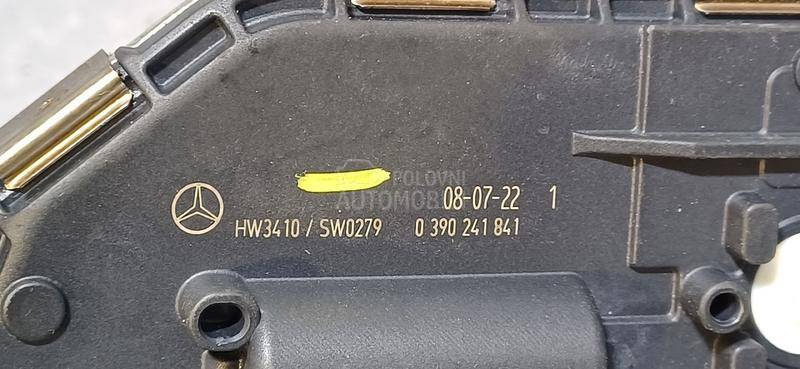 MOTORIC PREDNJEG BRISACA