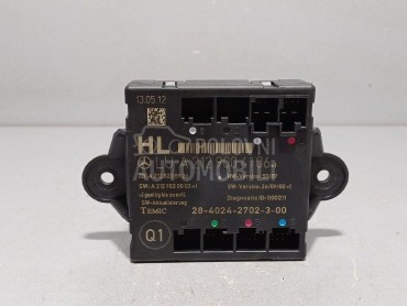 ELEKTRONIKA MODUL VRATA za Mercedes Benz E Klasa