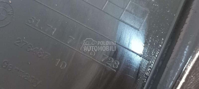 UNUTRASNJI BLATOBRAN